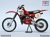 Click image for larger version

Name:	1981_honda_cr250r_10.jpg
Views:	1555
Size:	364.8 KB
ID:	10517