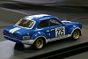 Click image for larger version

Name:	Ford Escort Mk1 - Arena Modelli - 1-43rd scale 02.jpg
Views:	1556
Size:	224.8 KB
ID:	13660