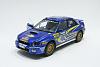 Click image for larger version

Name:	impreza_sti_grn_pbnz_78.jpg
Views:	1983
Size:	126.0 KB
ID:	20218