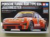 Click image for larger version

Name:	Porsche 934 Jgermeister  013.jpg
Views:	1843
Size:	64.1 KB
ID:	27678