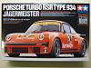 Click image for larger version

Name:	Porsche 934 Jgermeister  000.jpg
Views:	1868
Size:	74.1 KB
ID:	27665