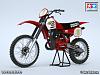 Click image for larger version

Name:	1981_honda_cr250r_06.jpg
Views:	1538
Size:	339.6 KB
ID:	10513