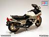 Click image for larger version

Name:	1982_honda_cx500_03.JPG
Views:	1438
Size:	297.3 KB
ID:	12389