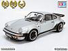 Click image for larger version

Name:	1988_porsche_911_turbo_06.jpg
Views:	486
Size:	276.7 KB
ID:	7513